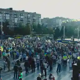 The Frontier - Ukraine