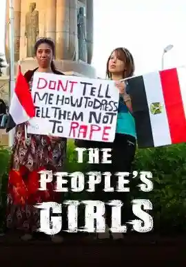 The People's Girls