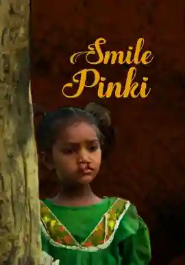 Smile Pinki