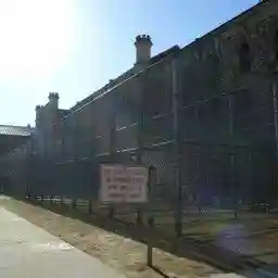 USA: LIFE IN A HIGH SECURITY PRISON