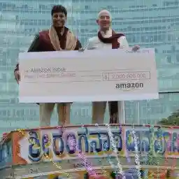 The World According to Amazon