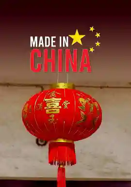 Made in China