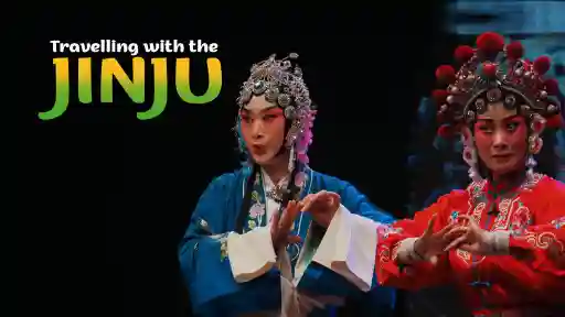 Travelling with the Jinju