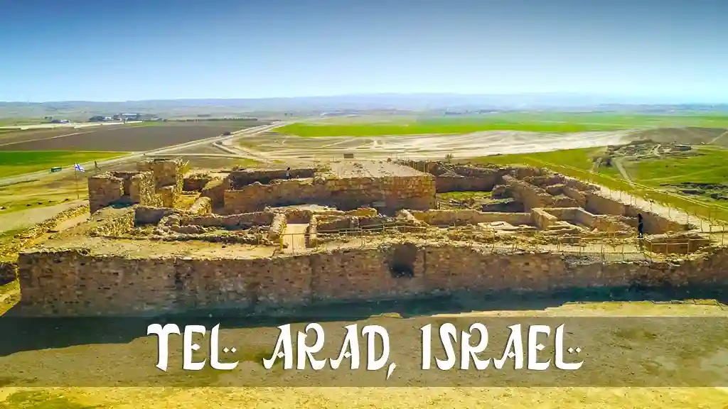 Tel Arad, Israel