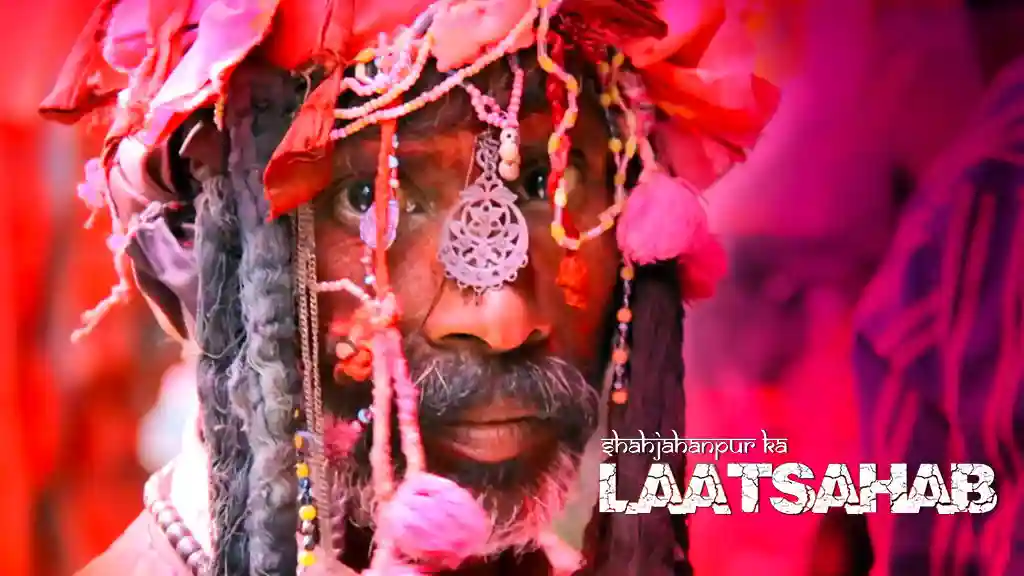 Shahjahanpur ka Laatsahab