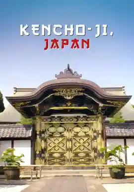Kencho-ji, Japan