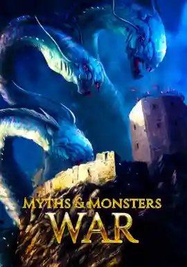 Myths & Monsters: Wars
