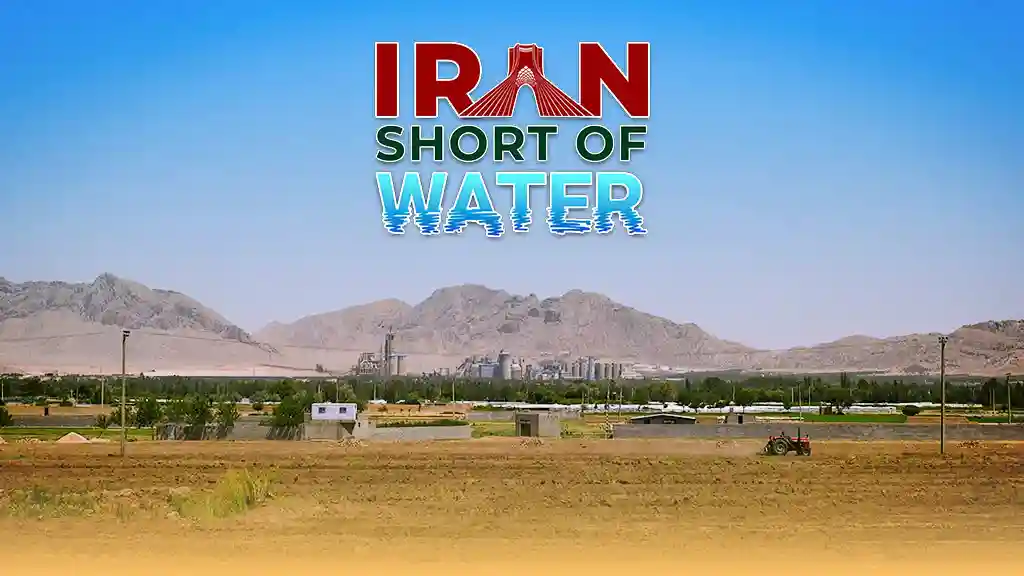 IRAN SHORT OF WATER