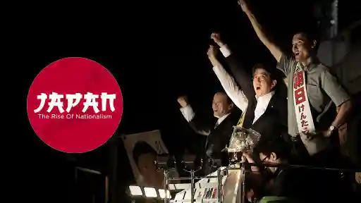 Japan The Rise Of Nationalism