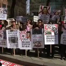 Japan The Rise Of Nationalism