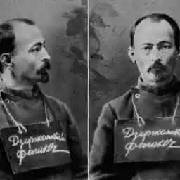 1917: The Making Of A Revolution