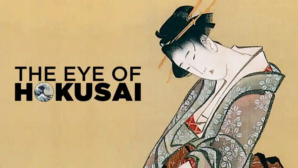 The Eye Of Hokusai