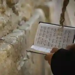 WHO WROTE THE BIBLE? REVELATIONS ABOUT ONE OF THE GREATEST MYSTERIES IN HISTORY