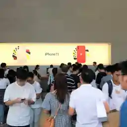 Apple: The Trillion Dollar Betrayal