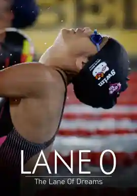 Lane 0: The Lane Of Dreams