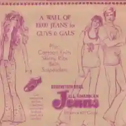 A Warehouse on Tchoupitoulas