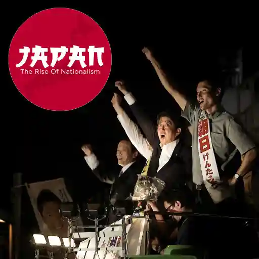 Japan The Rise Of Nationalism