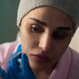 Plastic Fantastic: Need For Perfection