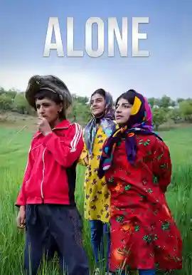 Alone