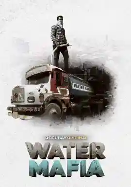 Water Mafia