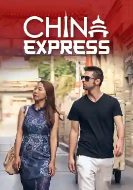 CHINA EXPRESS