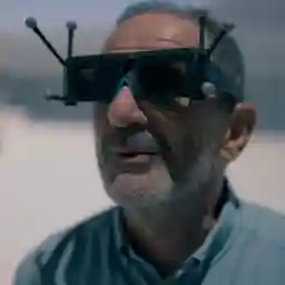 DESTINATION ANCIENT ROME