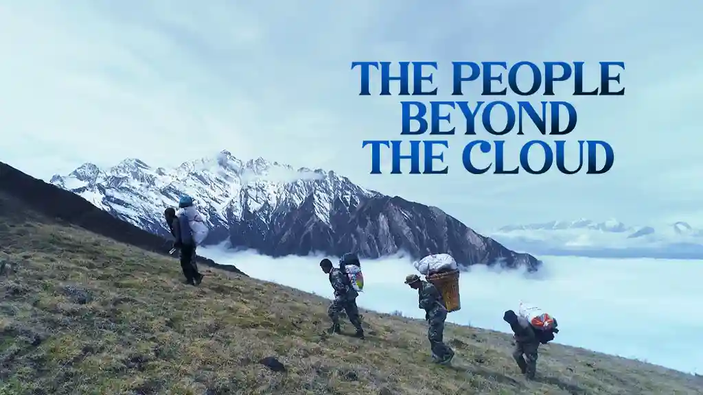 THE PEOPLE BEYOND THE CLOUD