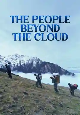 THE PEOPLE BEYOND THE CLOUD