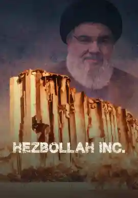 HEZBOLLAH INC
