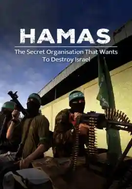 Hamas The Secret Organisation That Wants To Destroy Israel