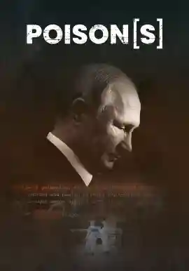 POISON[S]