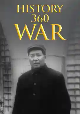 History 360 - WAR