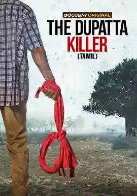 THE DUPATTA KILLER - TAMIL