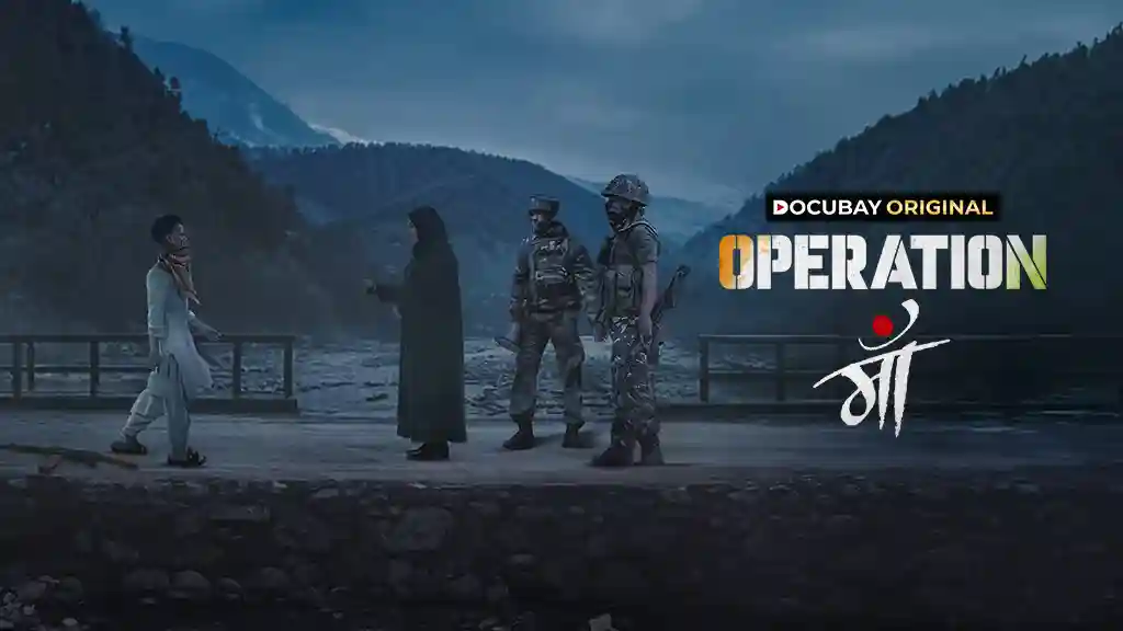 OPERATION MAA