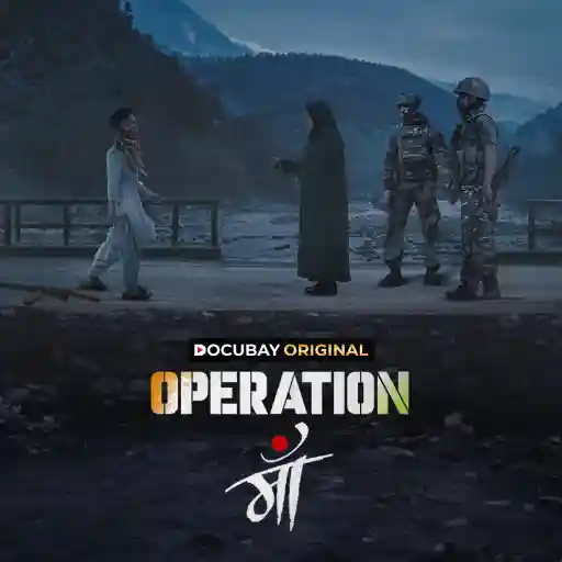 OPERATION MAA