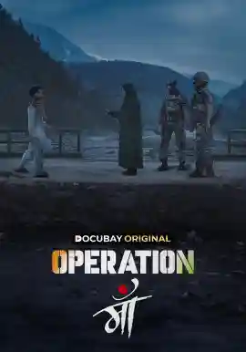 OPERATION MAA