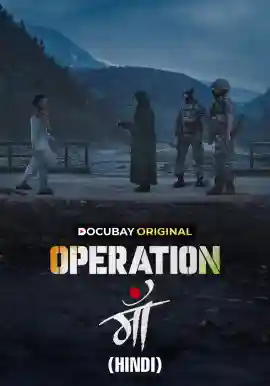 OPERATION MAA - Hindi