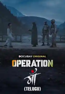 OPERATION MAA - Telugu