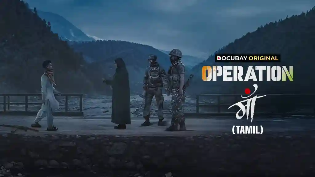 OPERATION MAA - Tamil