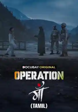 OPERATION MAA - Tamil