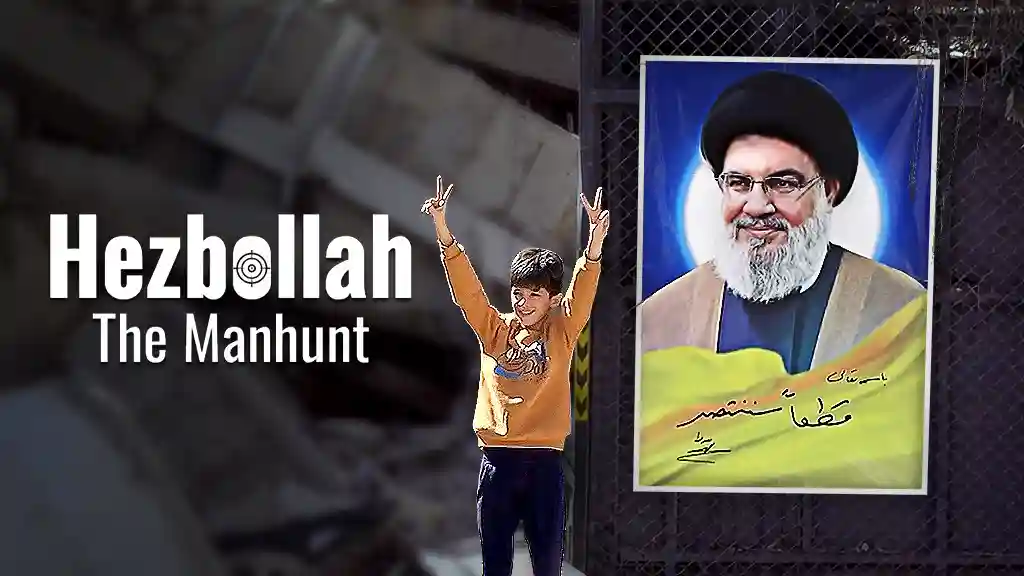 Hezbollah The Manhunt