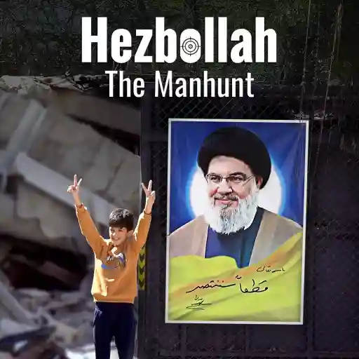 Hezbollah The Manhunt