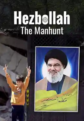 Hezbollah The Manhunt