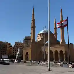 Hezbollah The Manhunt