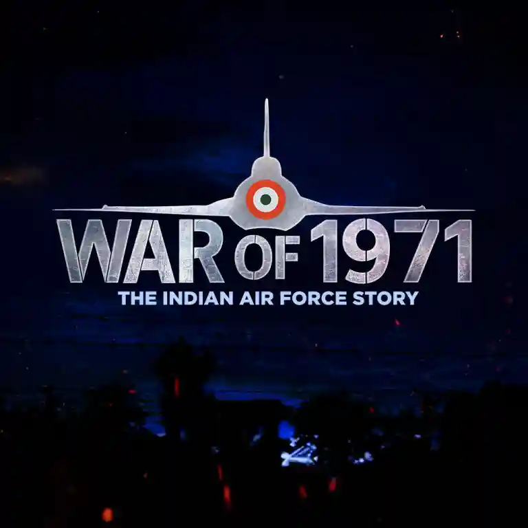 The War of 1971: The Indian Air Force Story