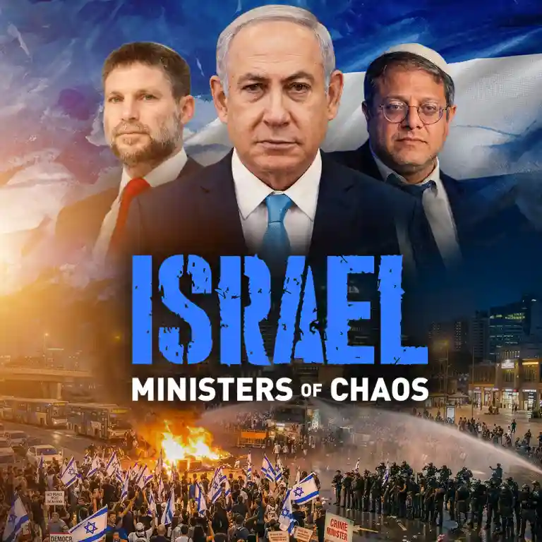 Israel: Ministers of Chaos