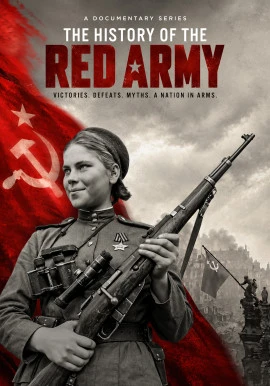 The History of the Red Army